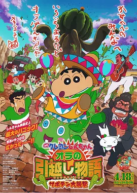国产精品电影在线观看